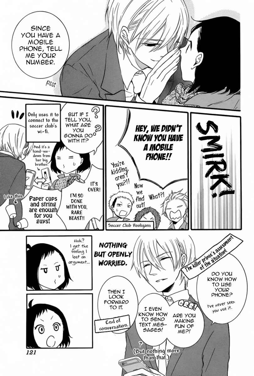 Page 14 Chapter 3 Seishun Away