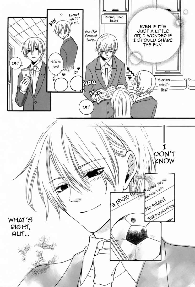 Page 19 Chapter 3 Seishun Away