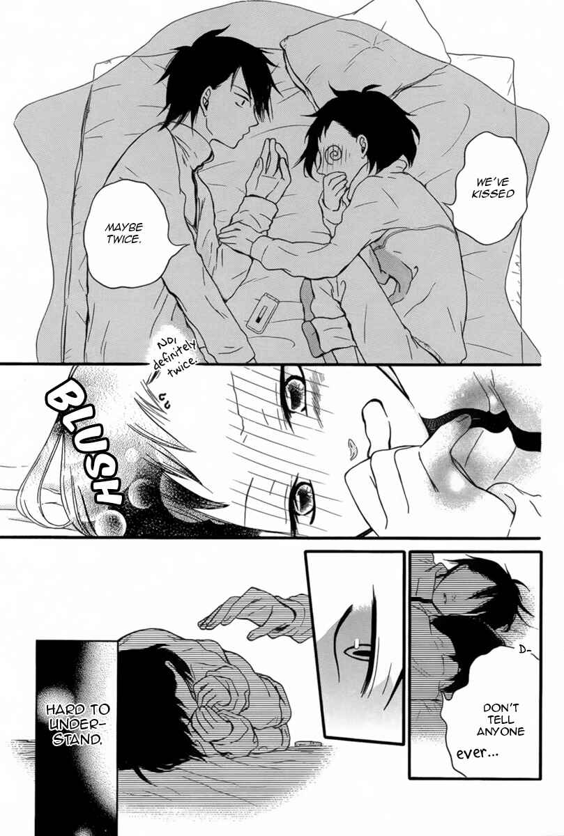 Page 24 Chapter 3 Seishun Away