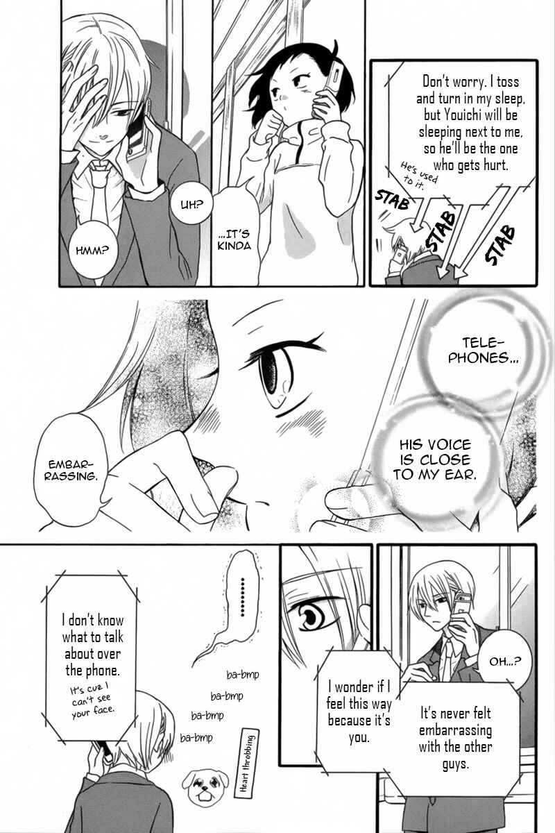 Page 26 Chapter 3 Seishun Away