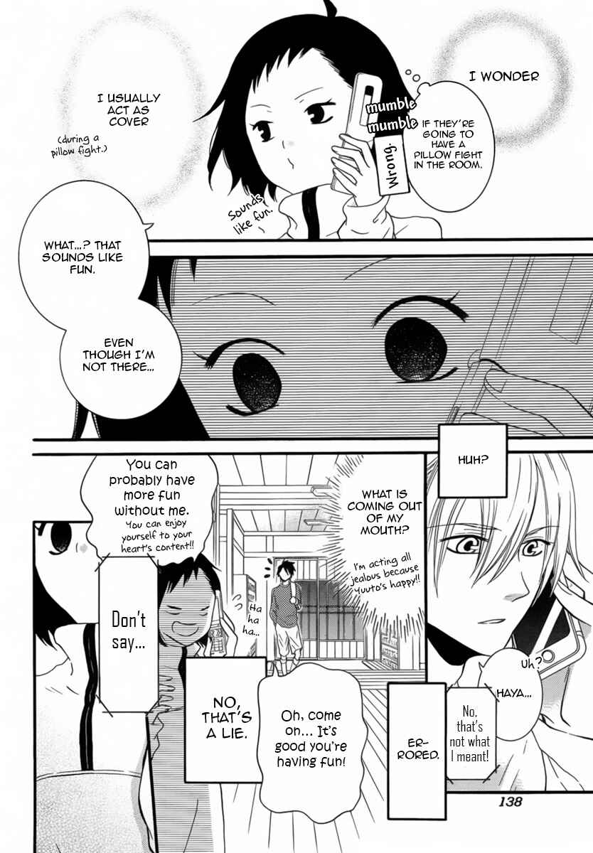 Page 31 Chapter 3 Seishun Away