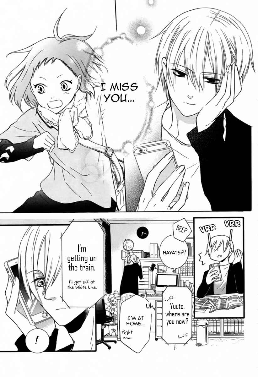 Page 38 Chapter 3 Seishun Away