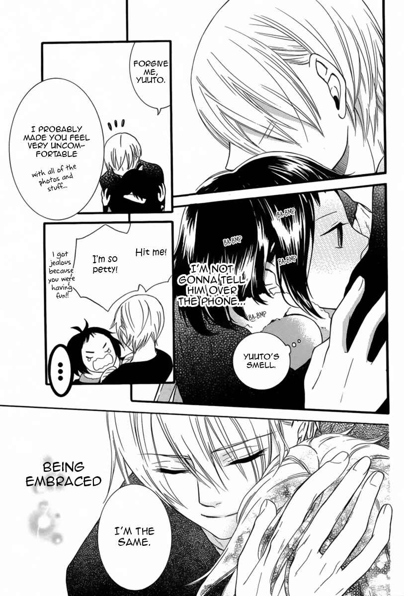 Page 42 Chapter 3 Seishun Away