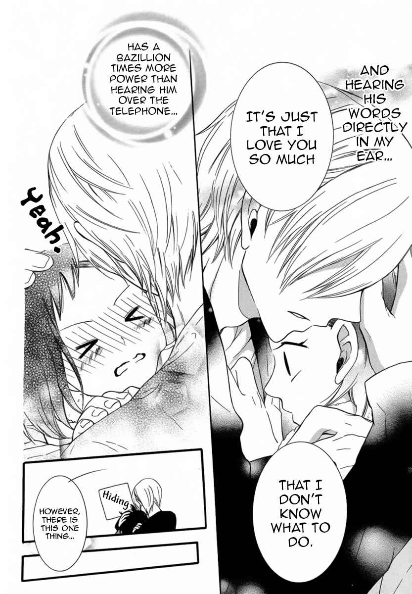 Page 43 Chapter 3 Seishun Away