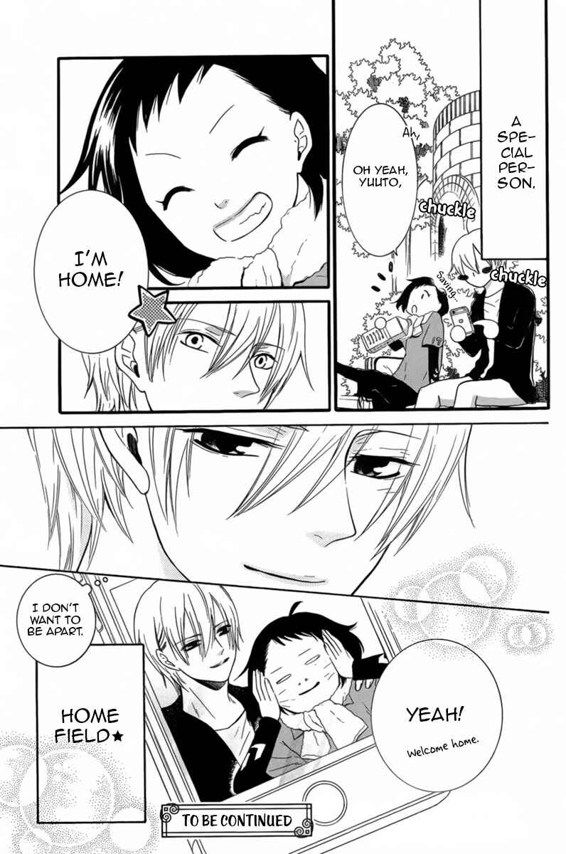 Page 46 Chapter 3 Seishun Away