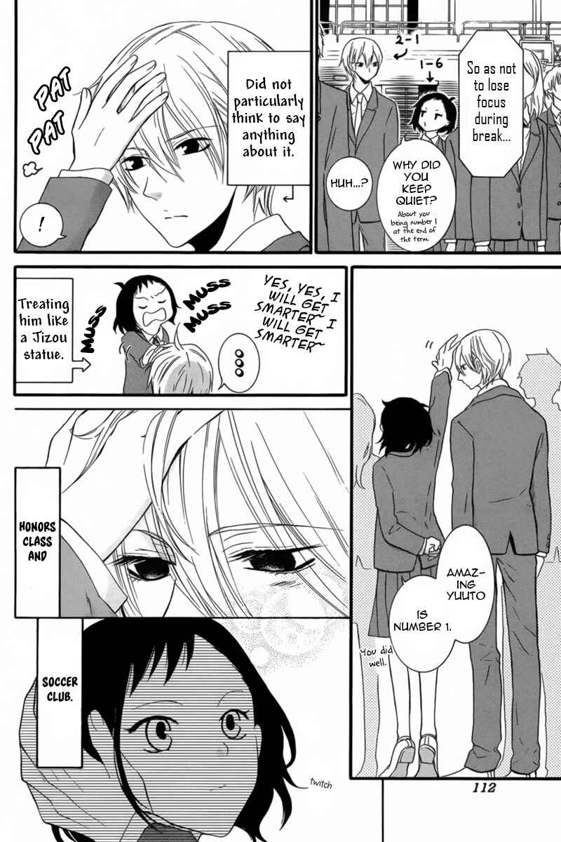 Page 5 Chapter 3 Seishun Away