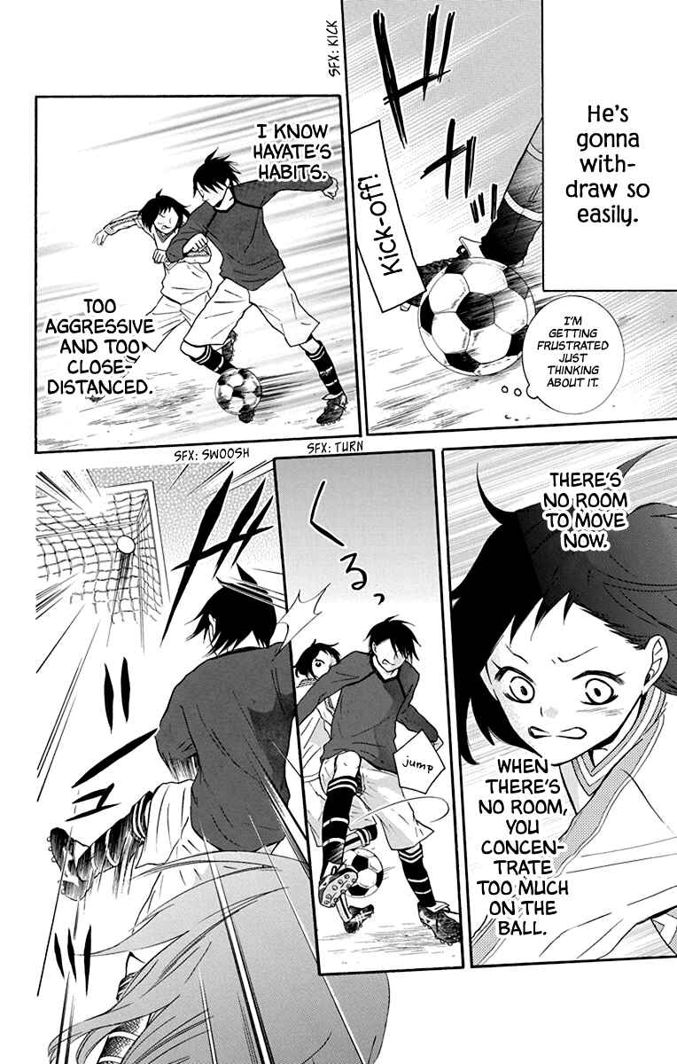 Page 17 Chapter 13 Seishun Away