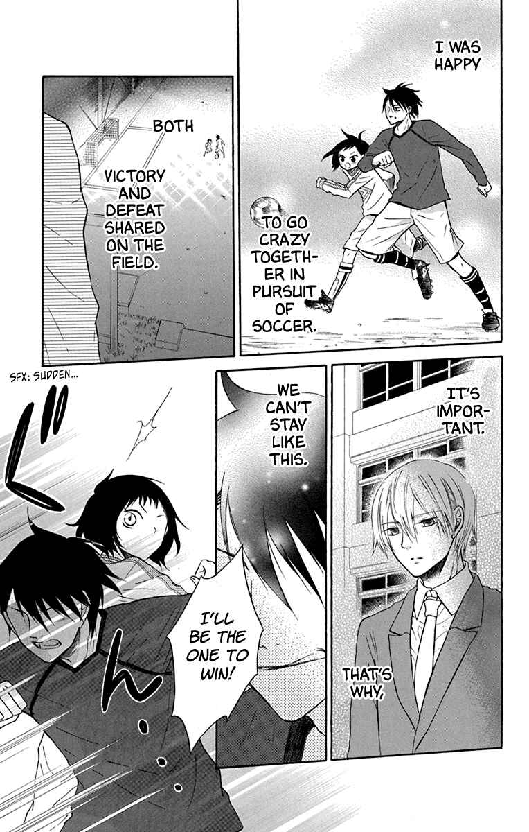Page 22 Chapter 13 Seishun Away