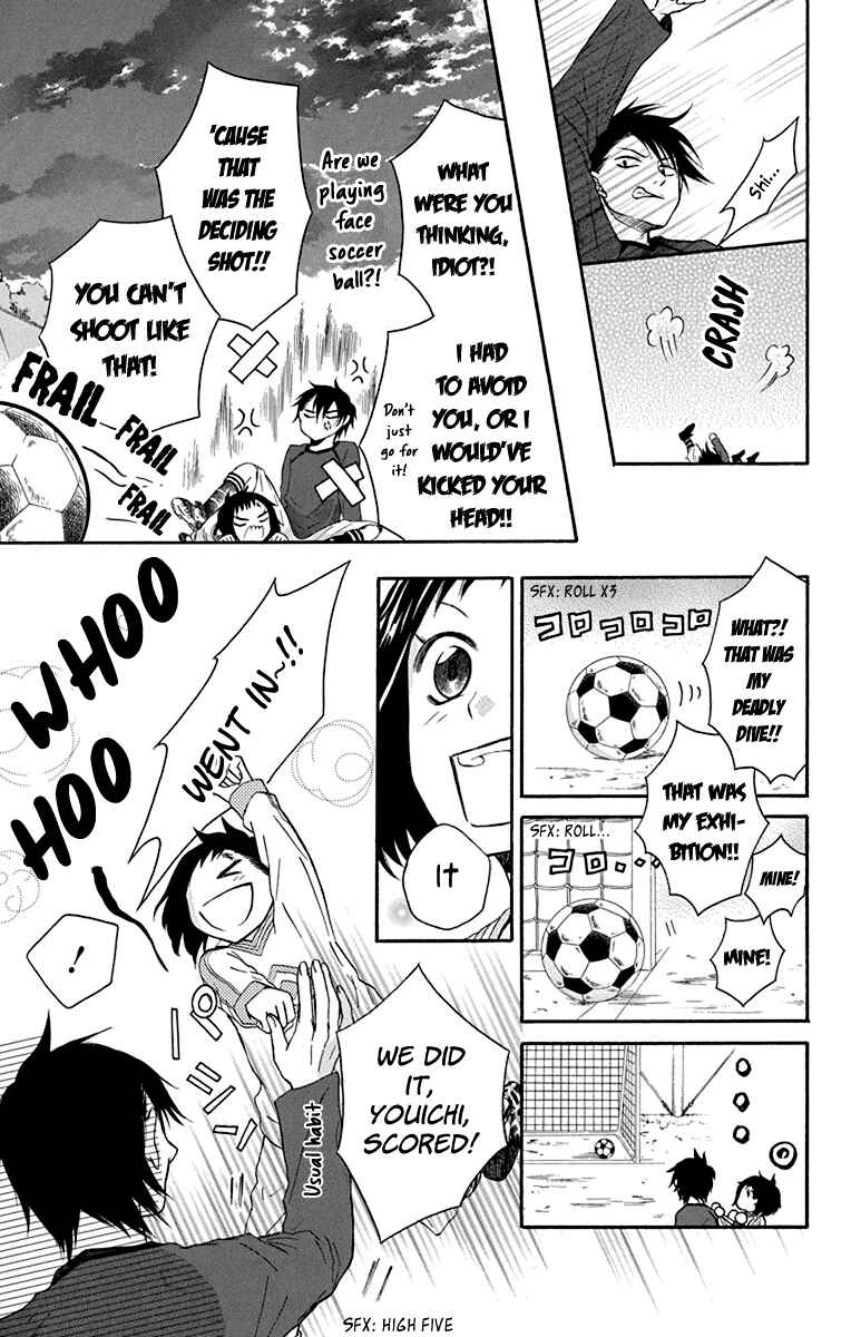 Page 24 Chapter 13 Seishun Away