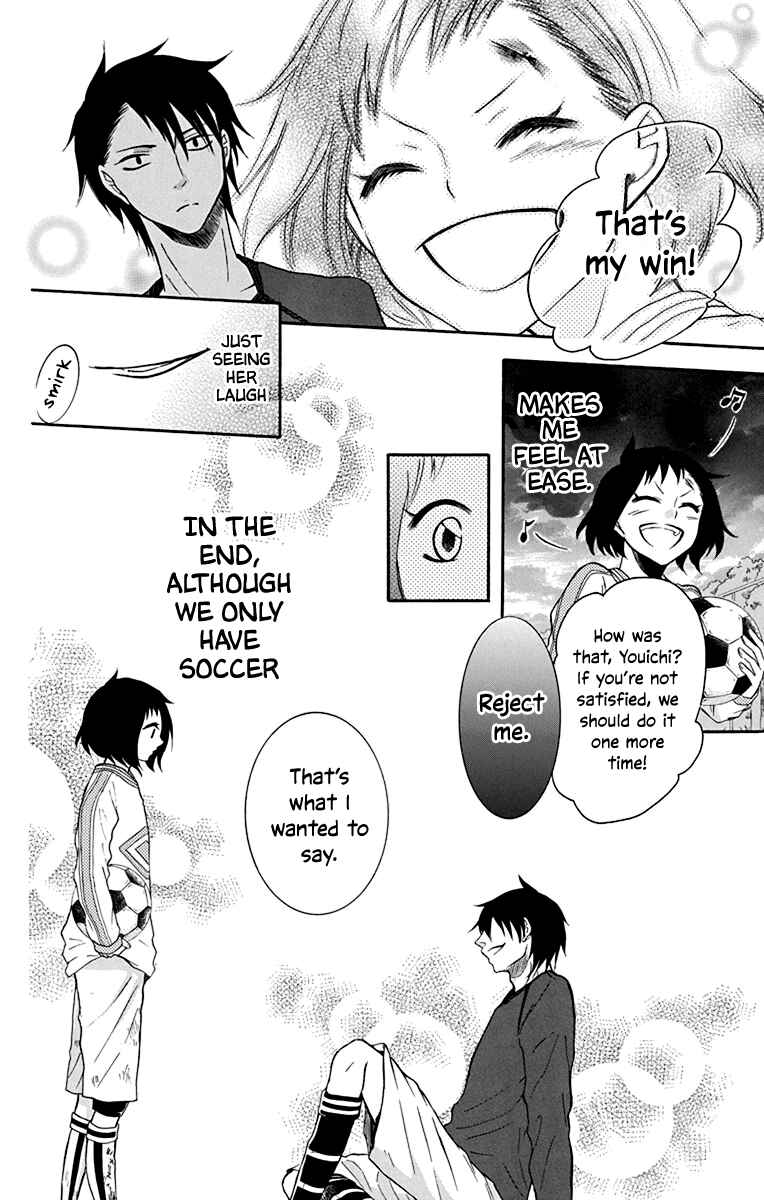 Page 25 Chapter 13 Seishun Away