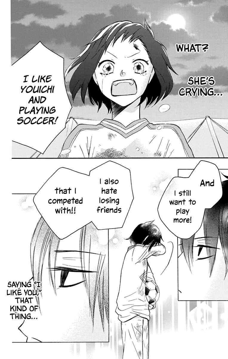 Page 27 Chapter 13 Seishun Away