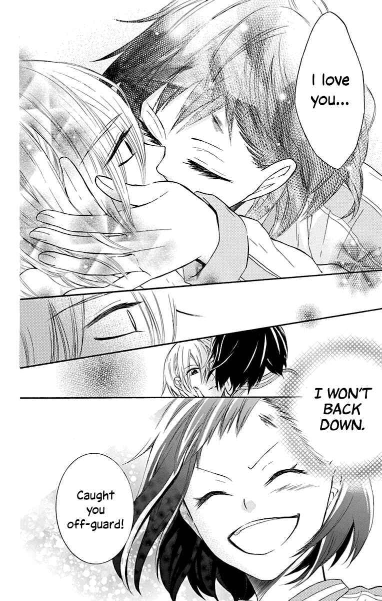 Page 37 Chapter 13 Seishun Away