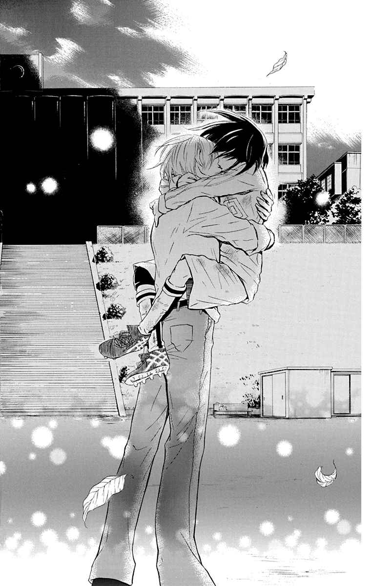 Page 39 Chapter 13 Seishun Away