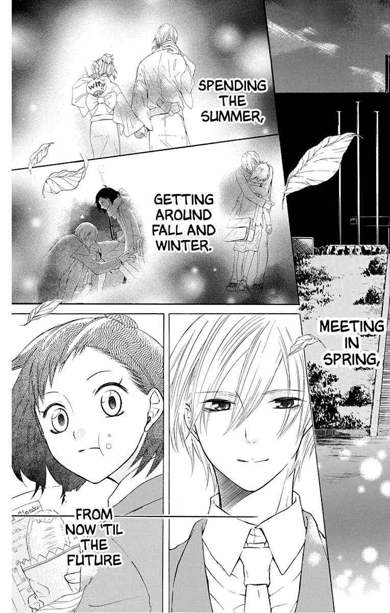 Page 40 Chapter 13 Seishun Away