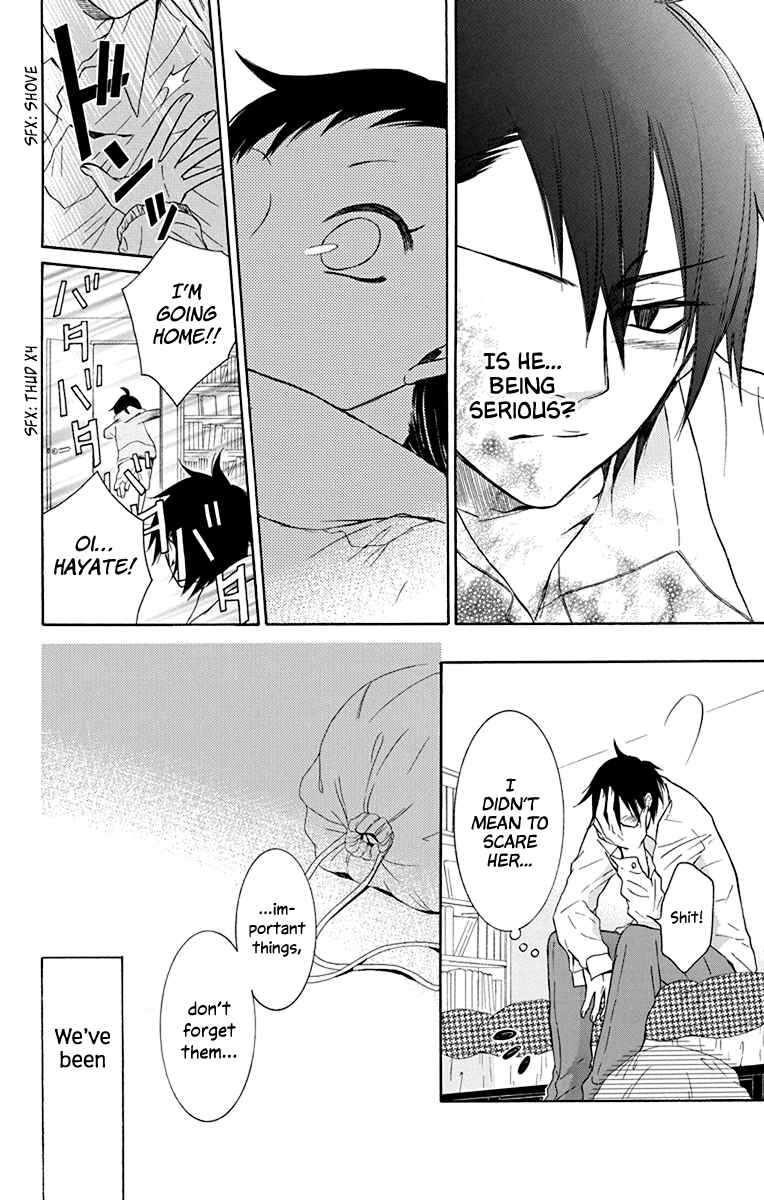 Page 7 Chapter 13 Seishun Away