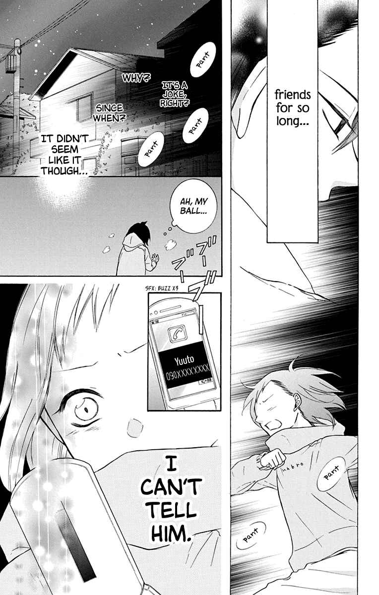 Page 8 Chapter 13 Seishun Away