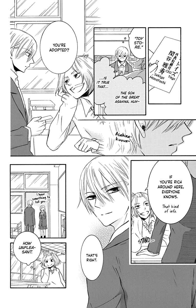 Page 13 Chapter 10 Seishun Away