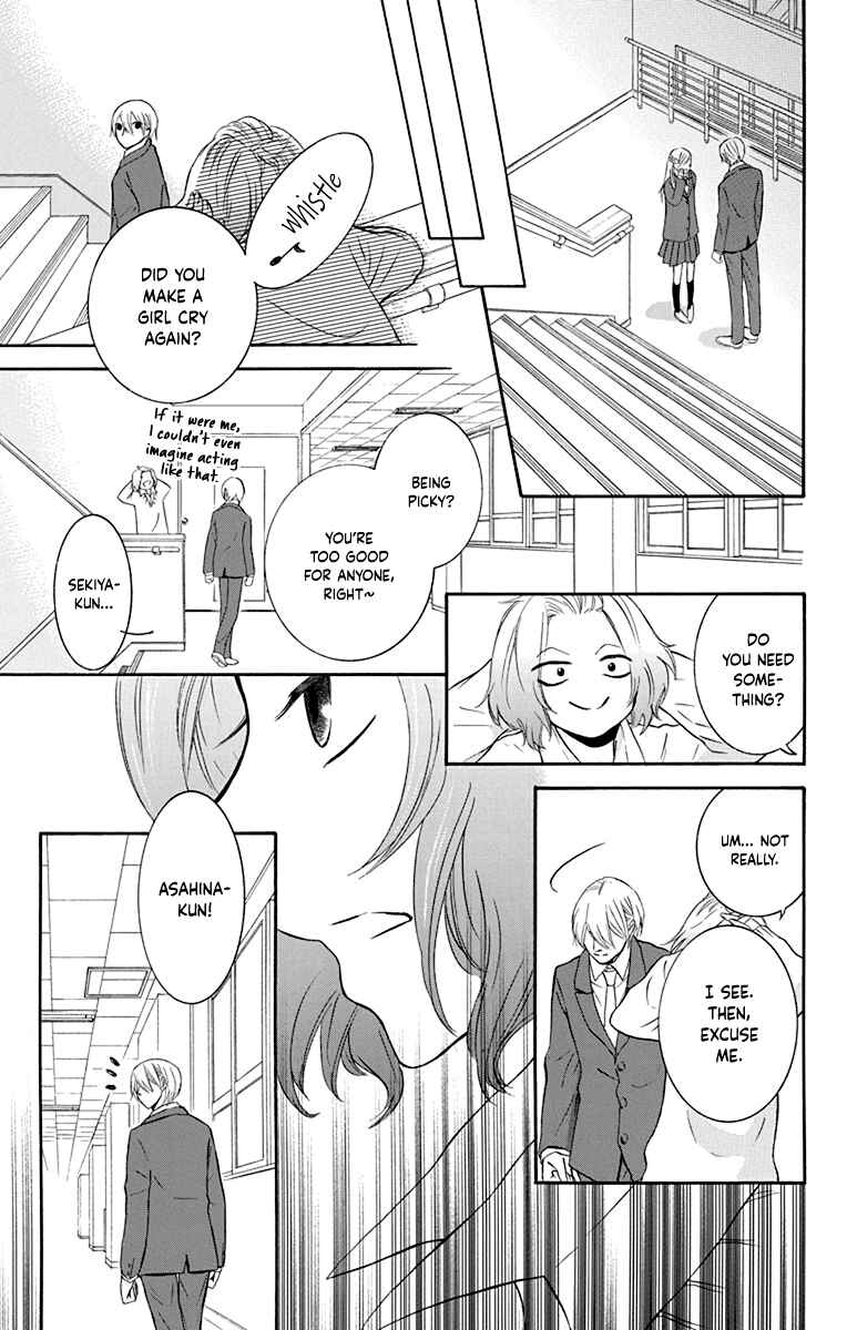 Page 14 Chapter 10 Seishun Away