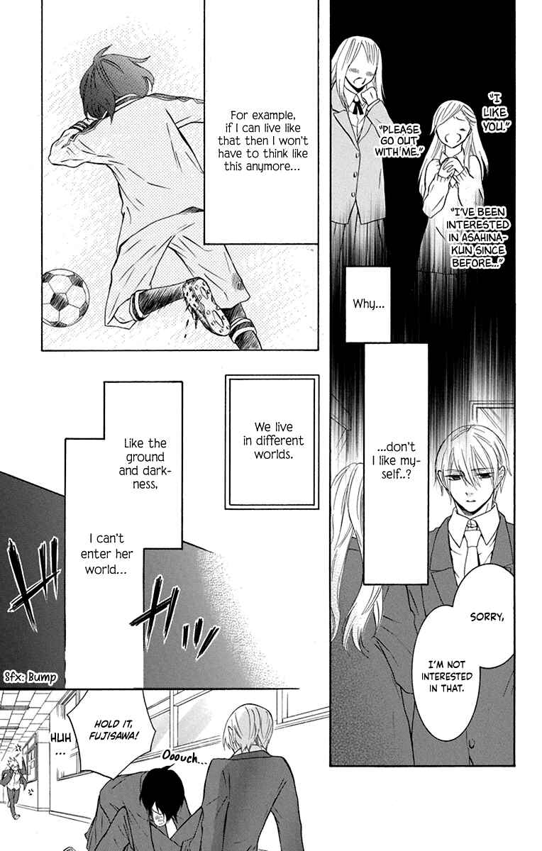 Page 20 Chapter 10 Seishun Away