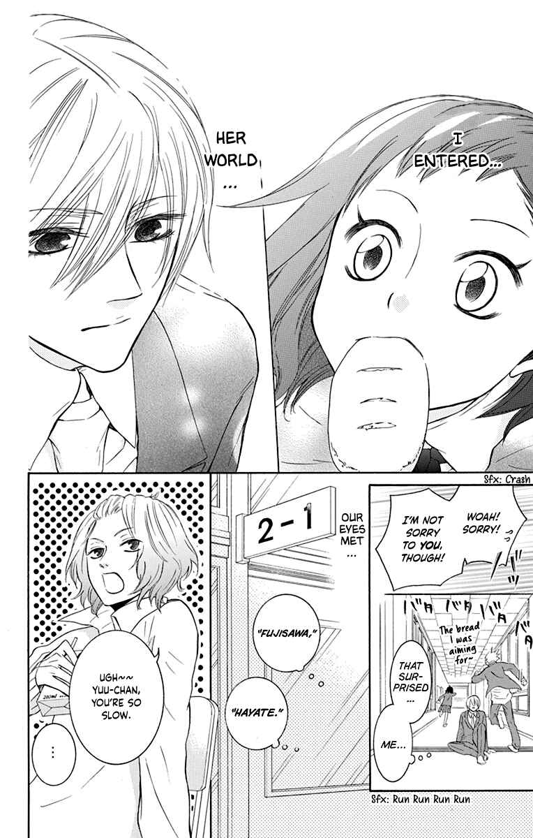 Page 21 Chapter 10 Seishun Away