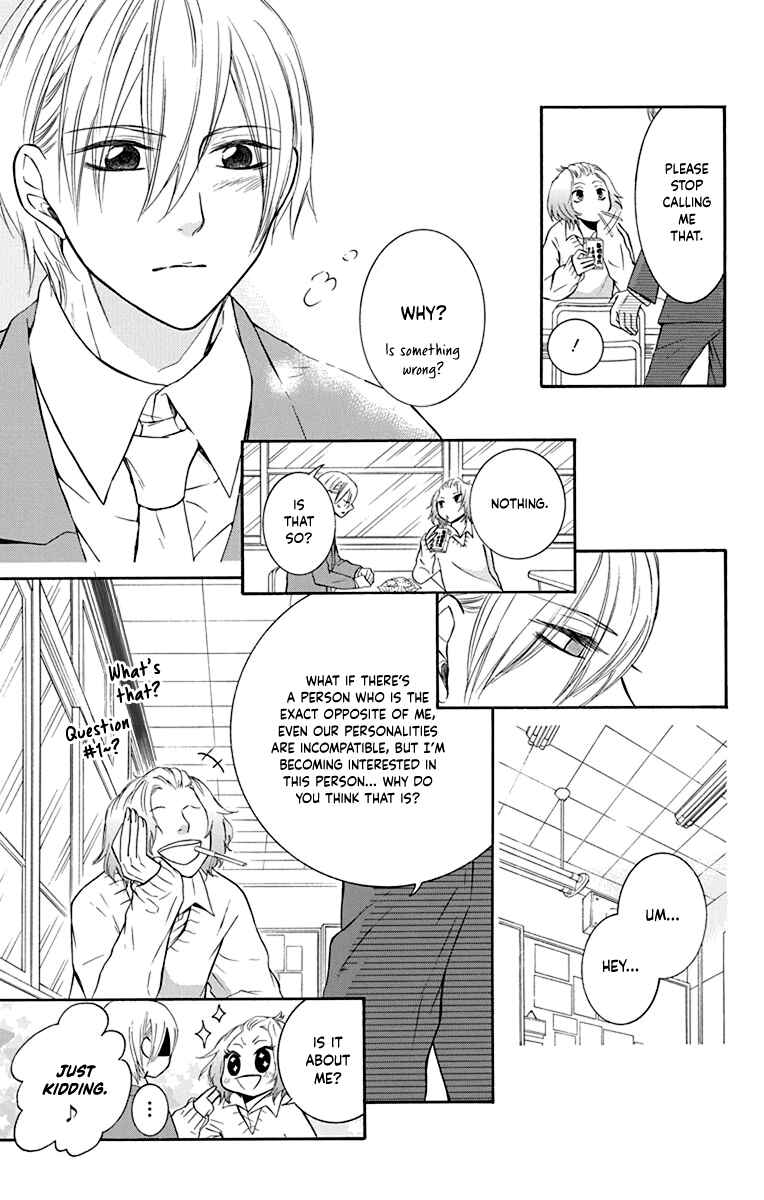 Page 22 Chapter 10 Seishun Away