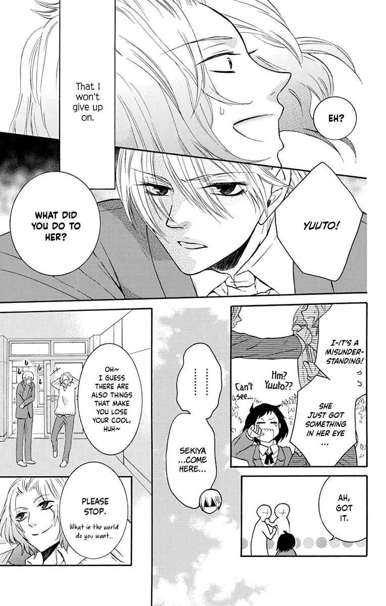 Page 30 Chapter 10 Seishun Away