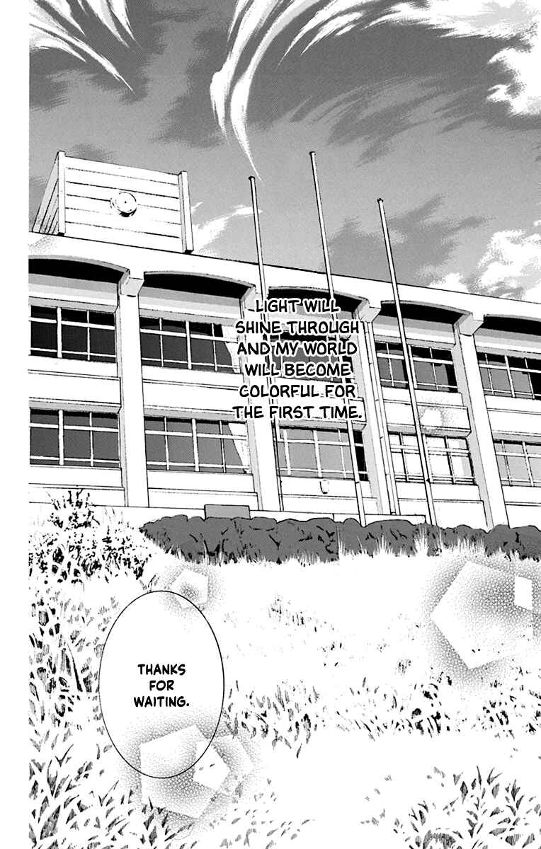 Page 33 Chapter 10 Seishun Away