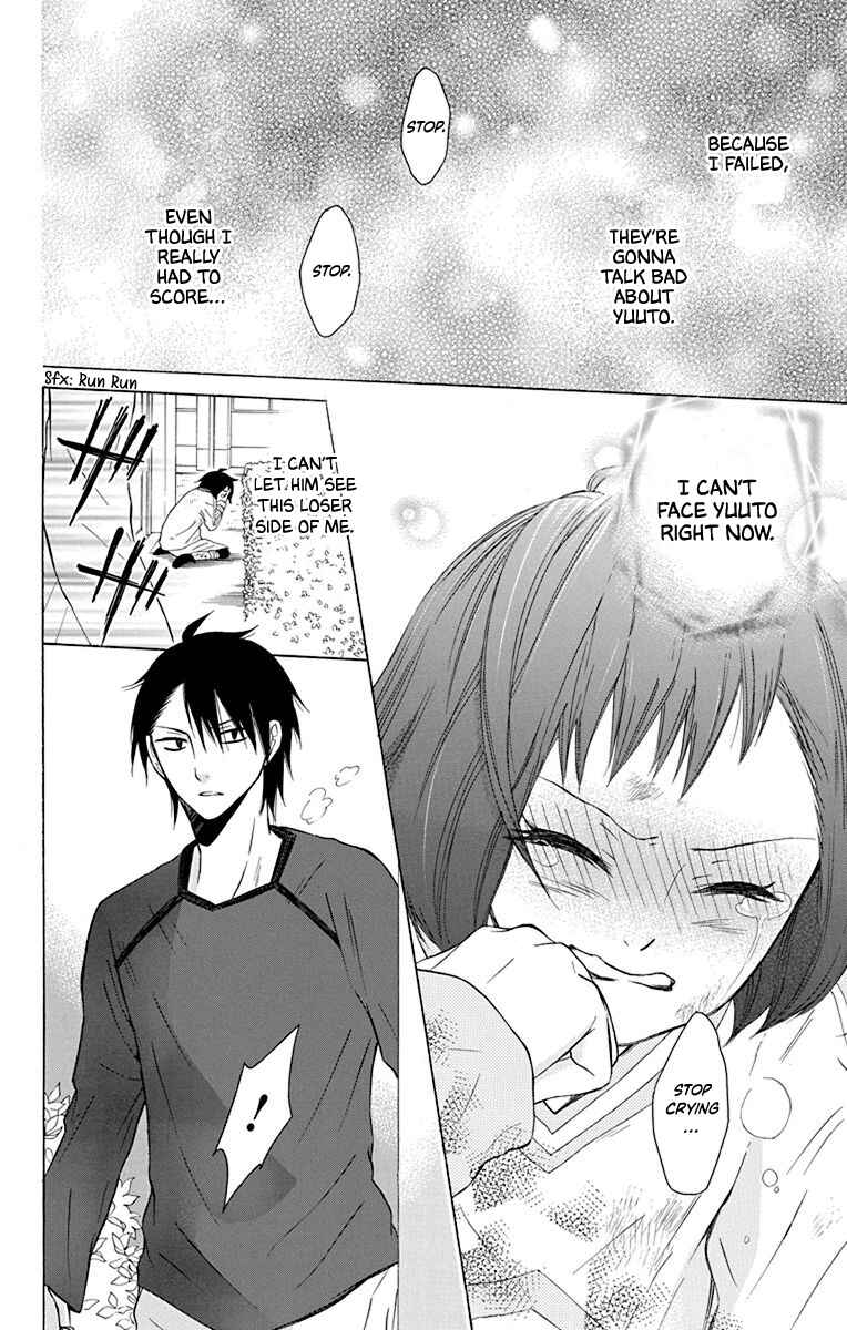 Page 28 Chapter 11 Seishun Away