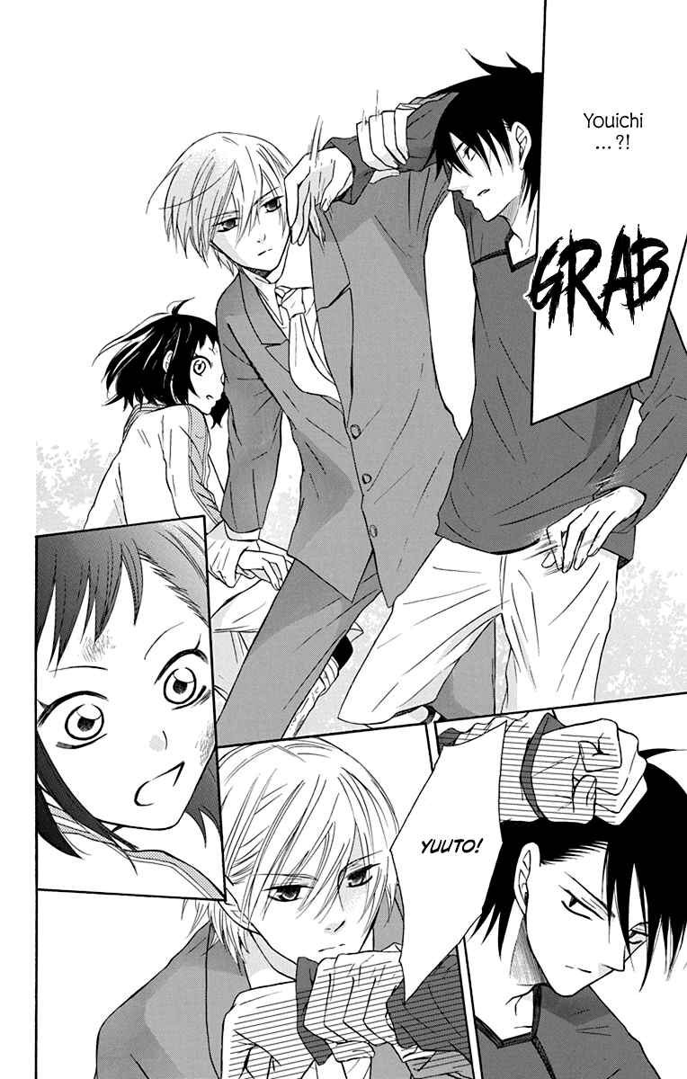 Page 30 Chapter 11 Seishun Away