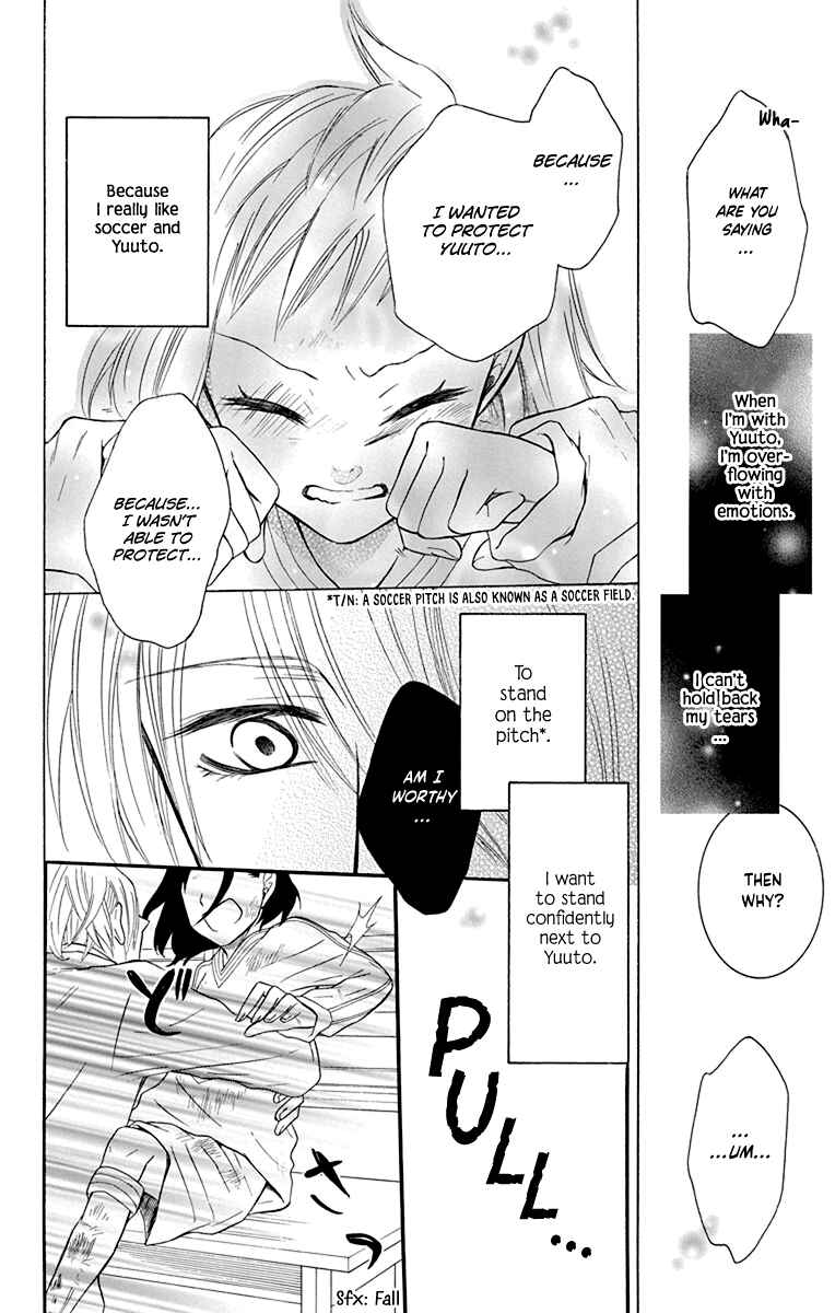 Page 32 Chapter 11 Seishun Away