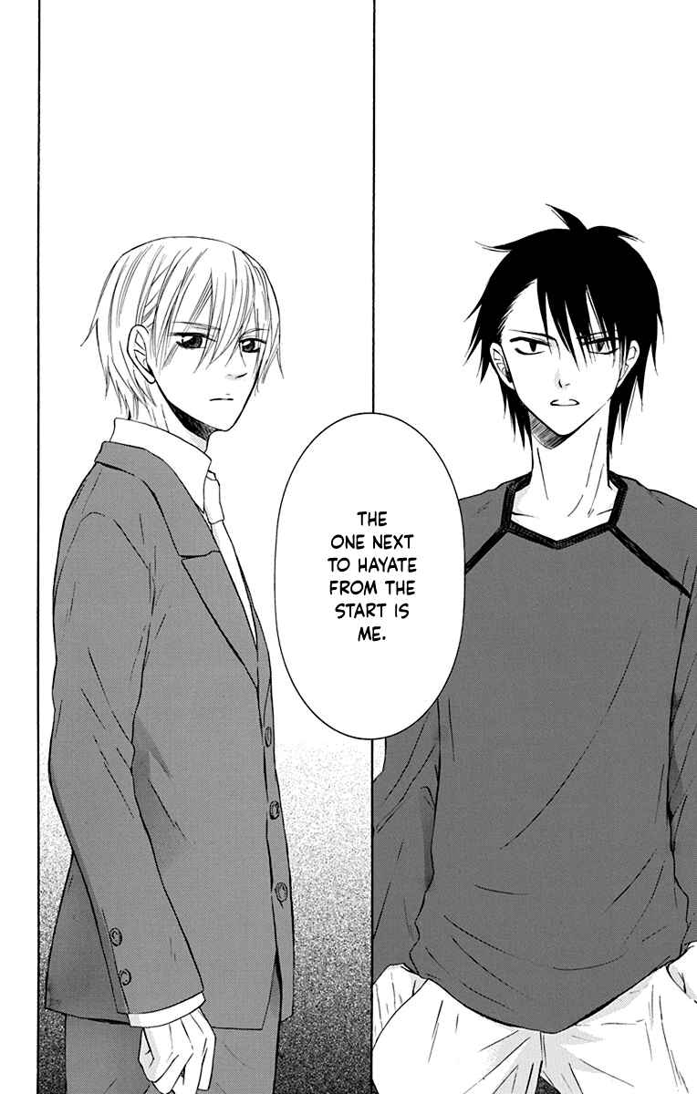 Page 36 Chapter 11 Seishun Away
