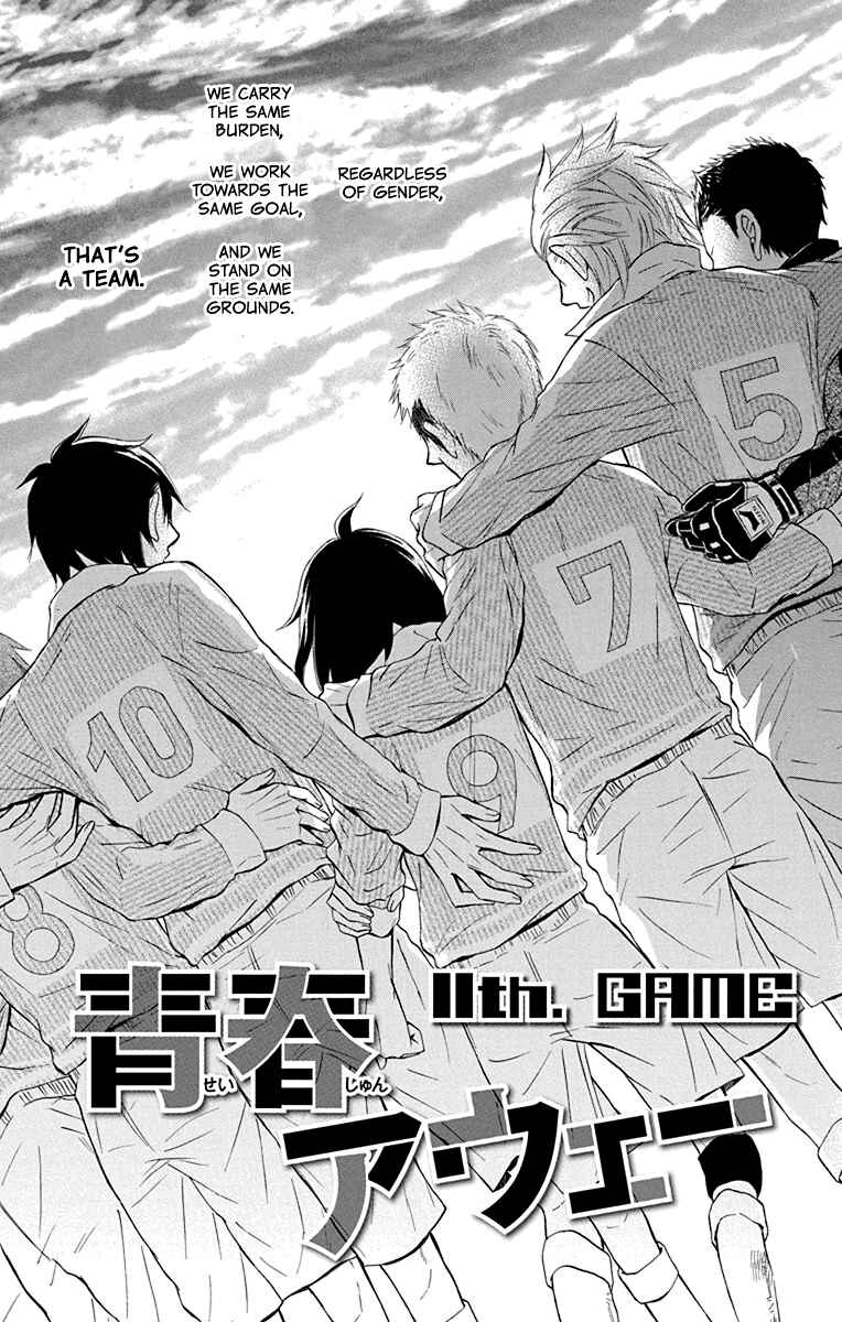 Page 7 Chapter 11 Seishun Away