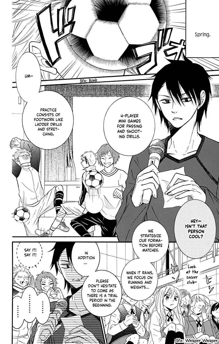 Page 8 Chapter 11 Seishun Away