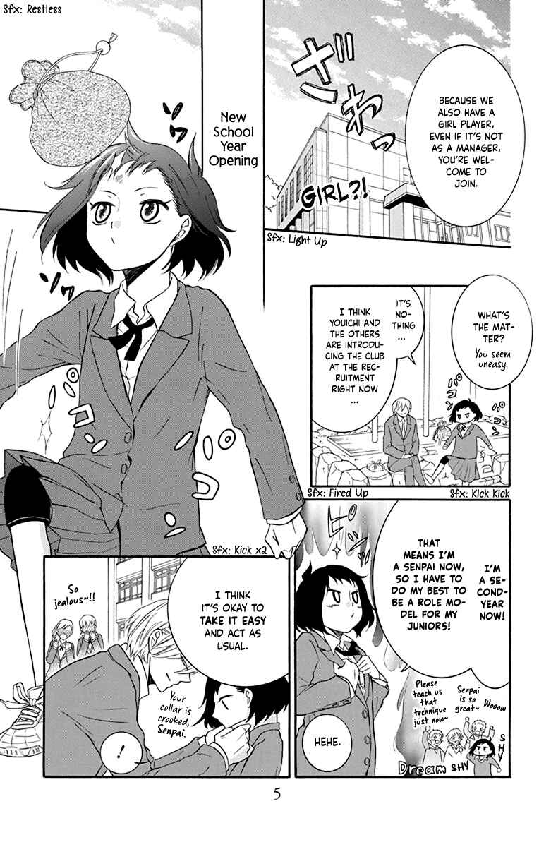 Page 9 Chapter 11 Seishun Away