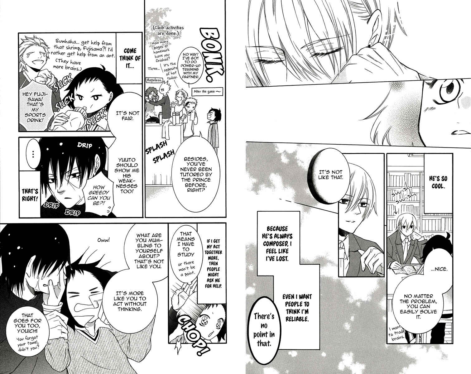 Page 11 Chapter 5 Seishun Away