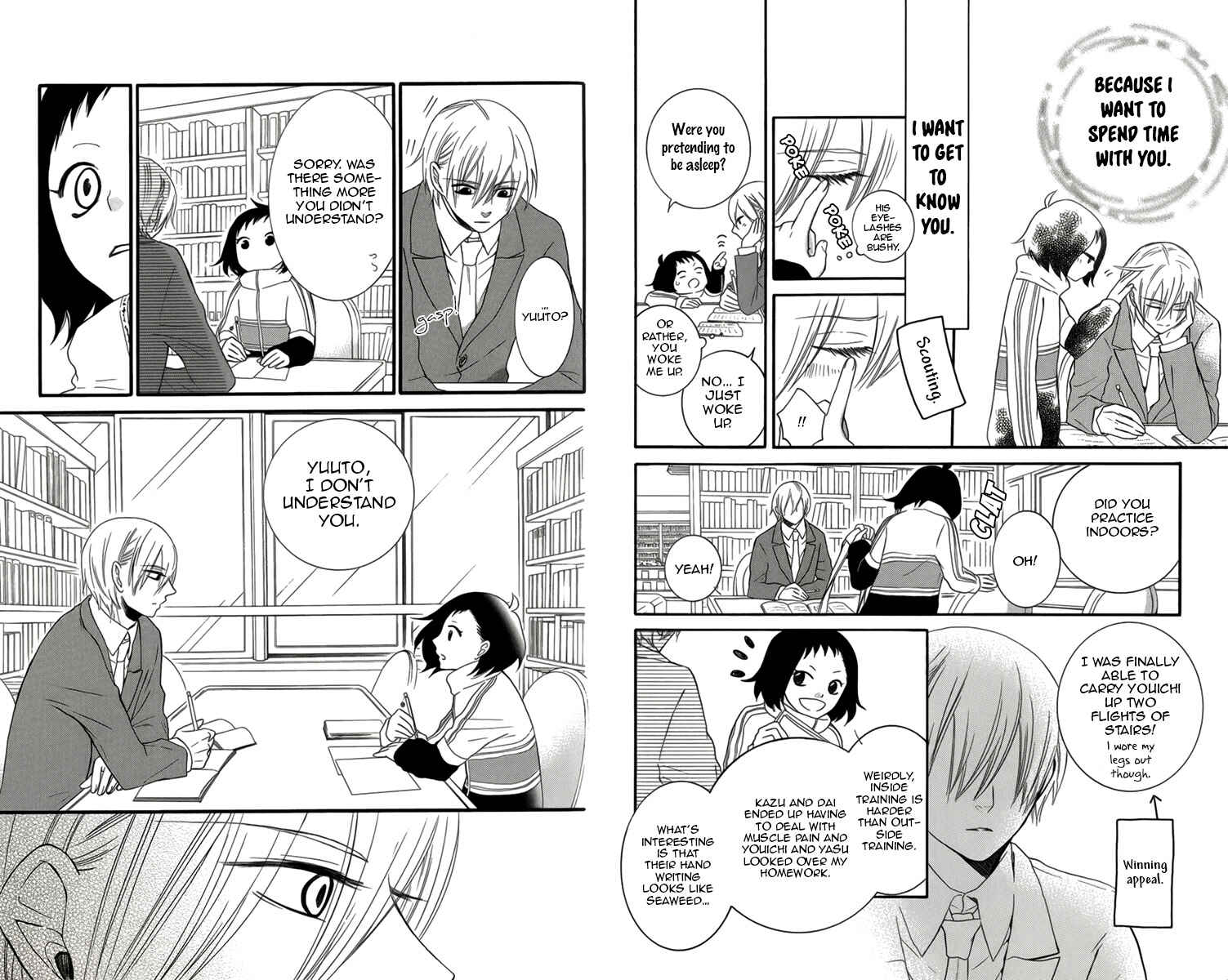 Page 15 Chapter 5 Seishun Away