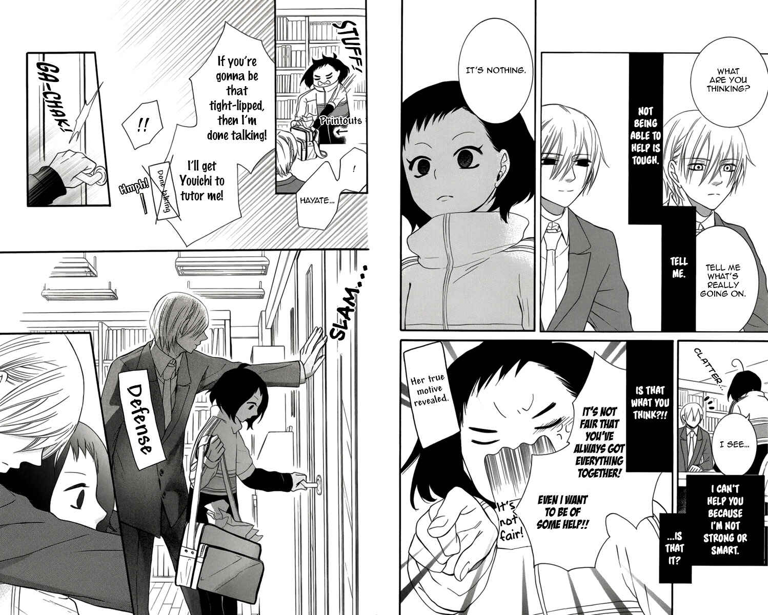 Page 16 Chapter 5 Seishun Away