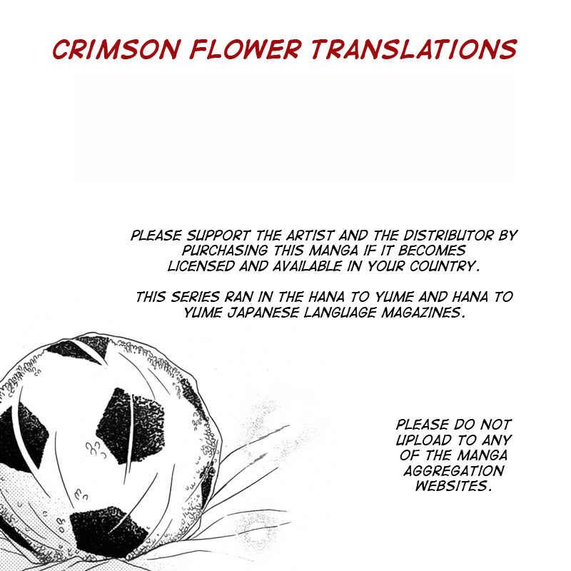 Page 1 Chapter 8 Seishun Away