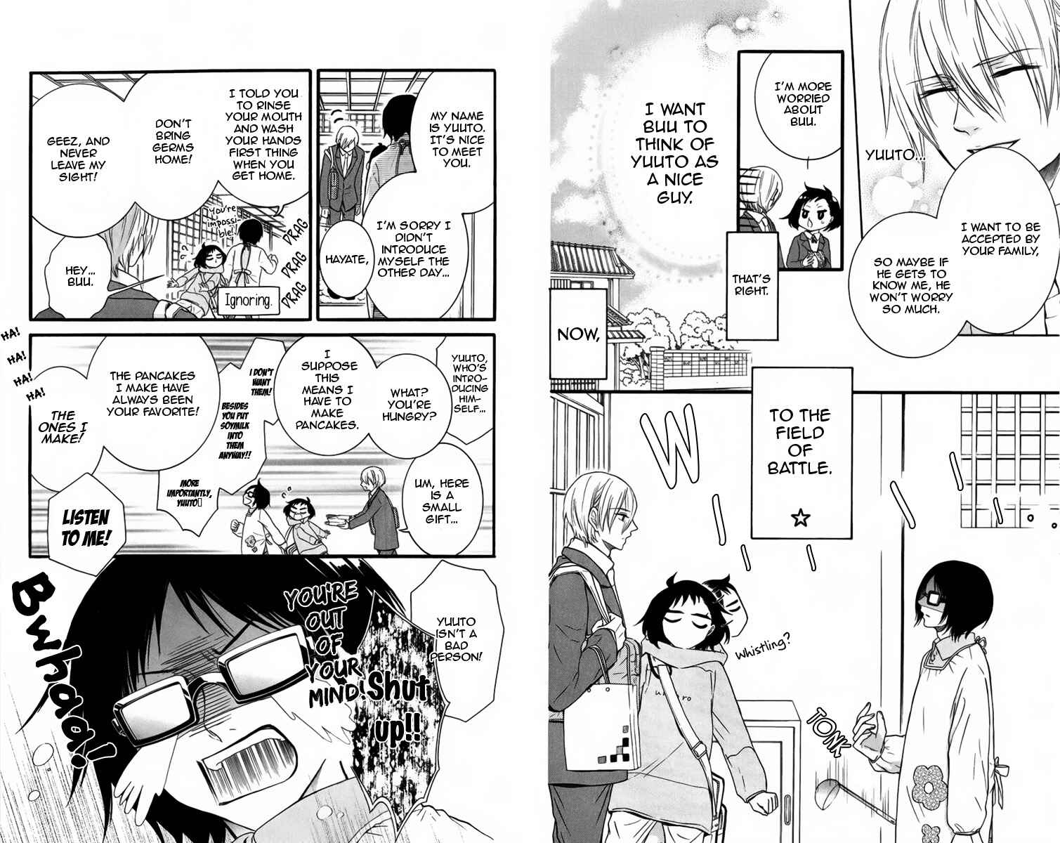 Page 6 Chapter 8 Seishun Away
