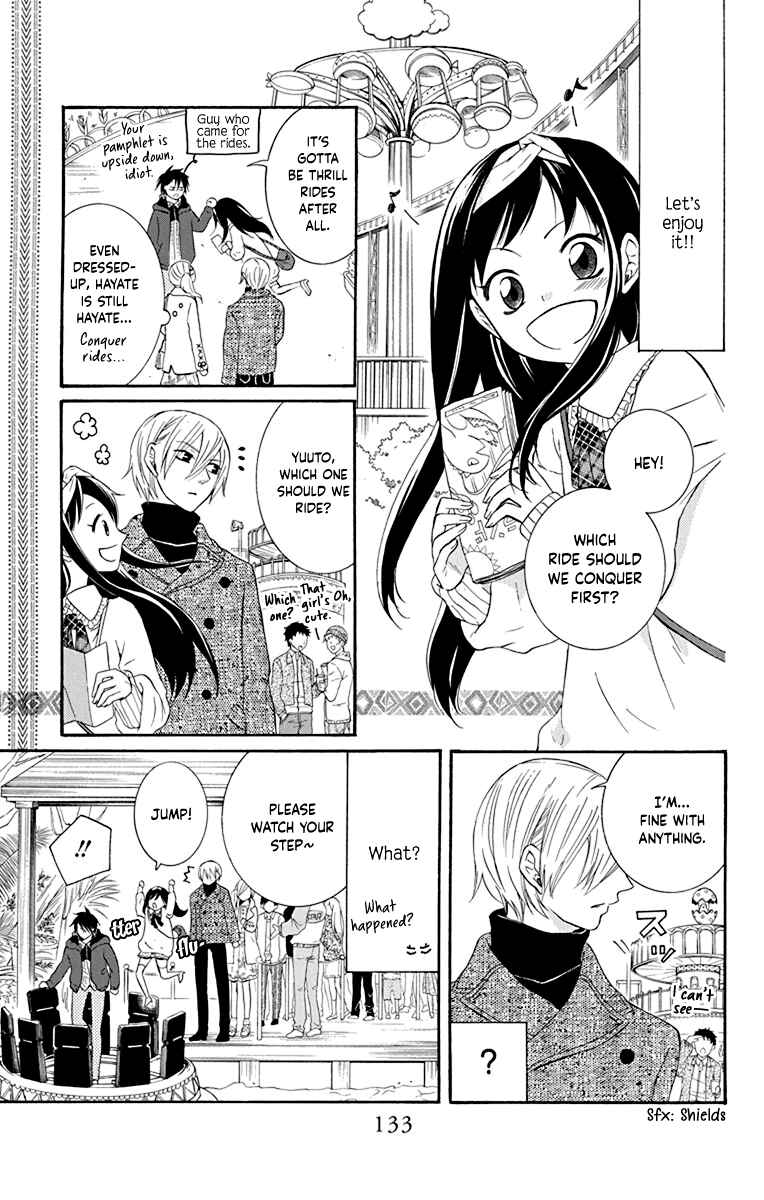 Page 10 Chapter 9 Seishun Away