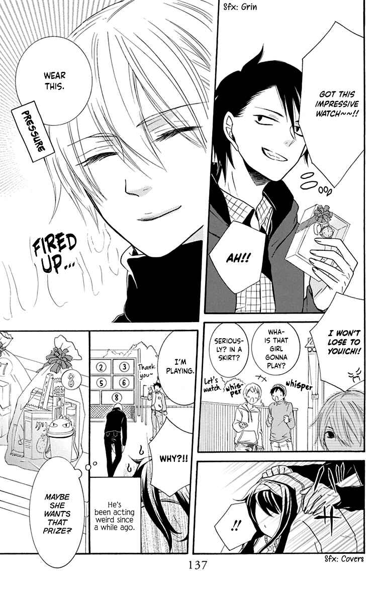 Page 14 Chapter 9 Seishun Away