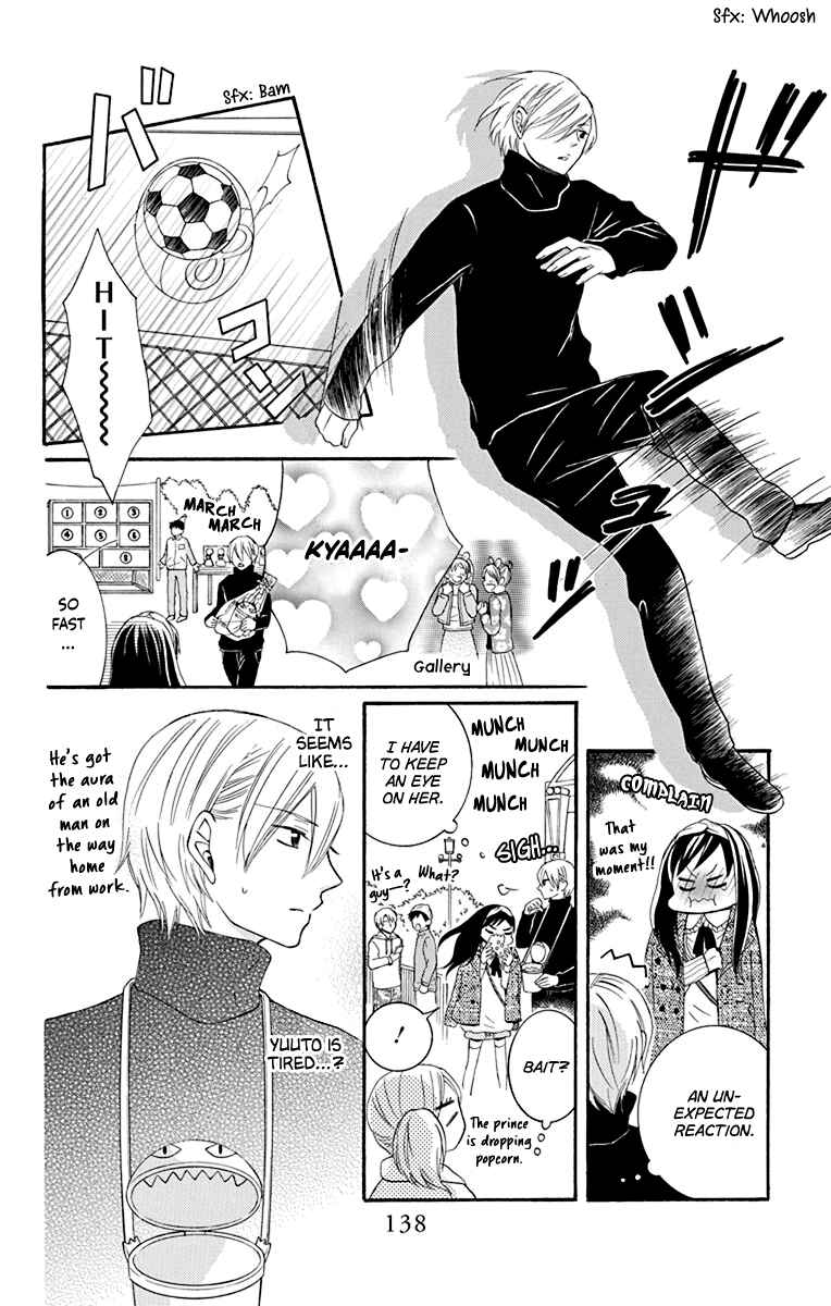 Page 15 Chapter 9 Seishun Away
