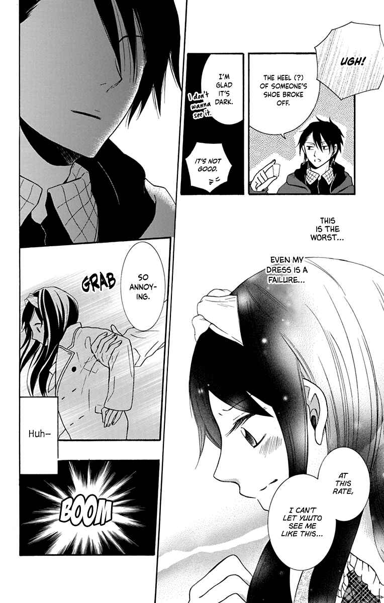 Page 19 Chapter 9 Seishun Away
