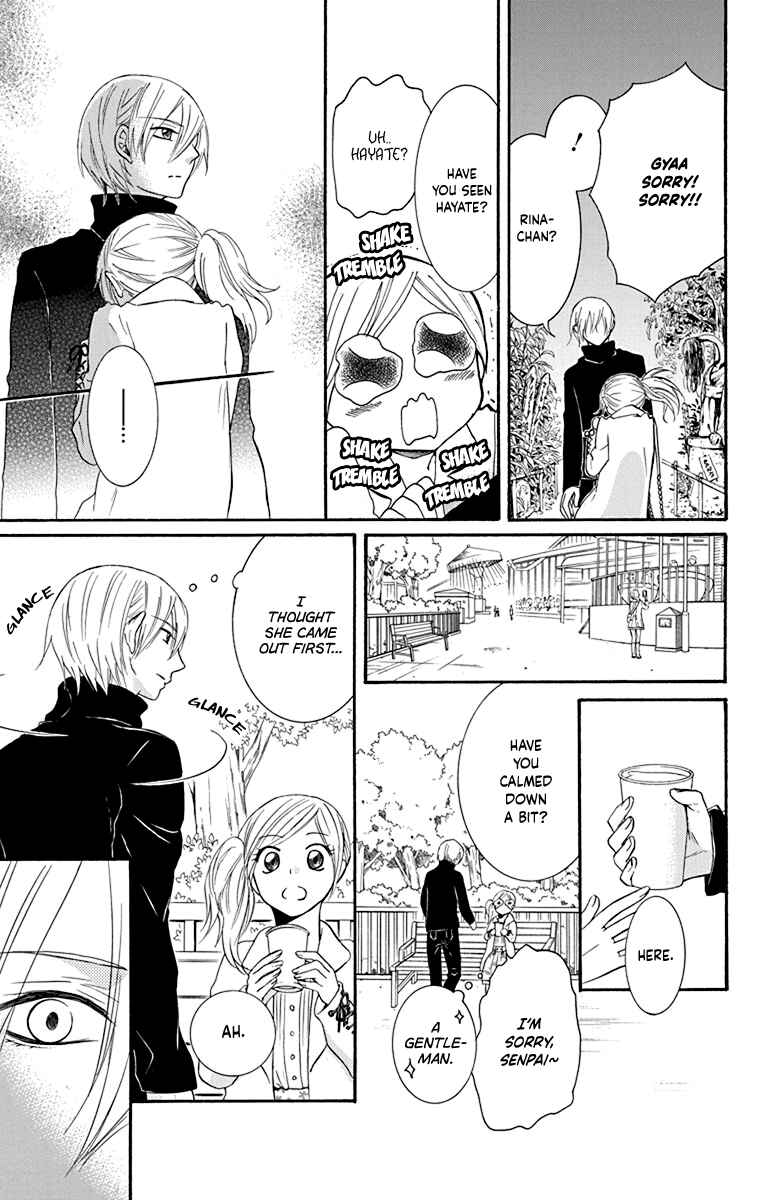 Page 20 Chapter 9 Seishun Away