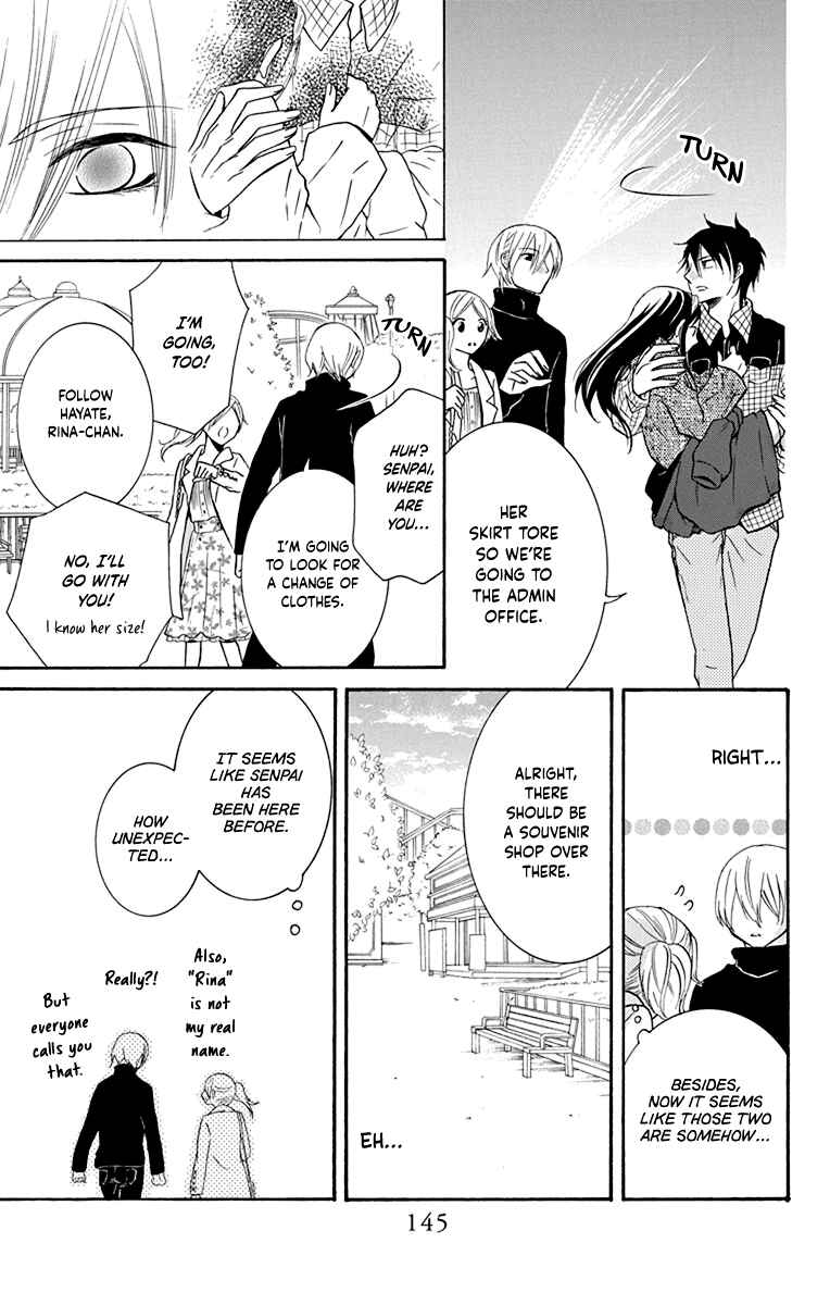 Page 22 Chapter 9 Seishun Away