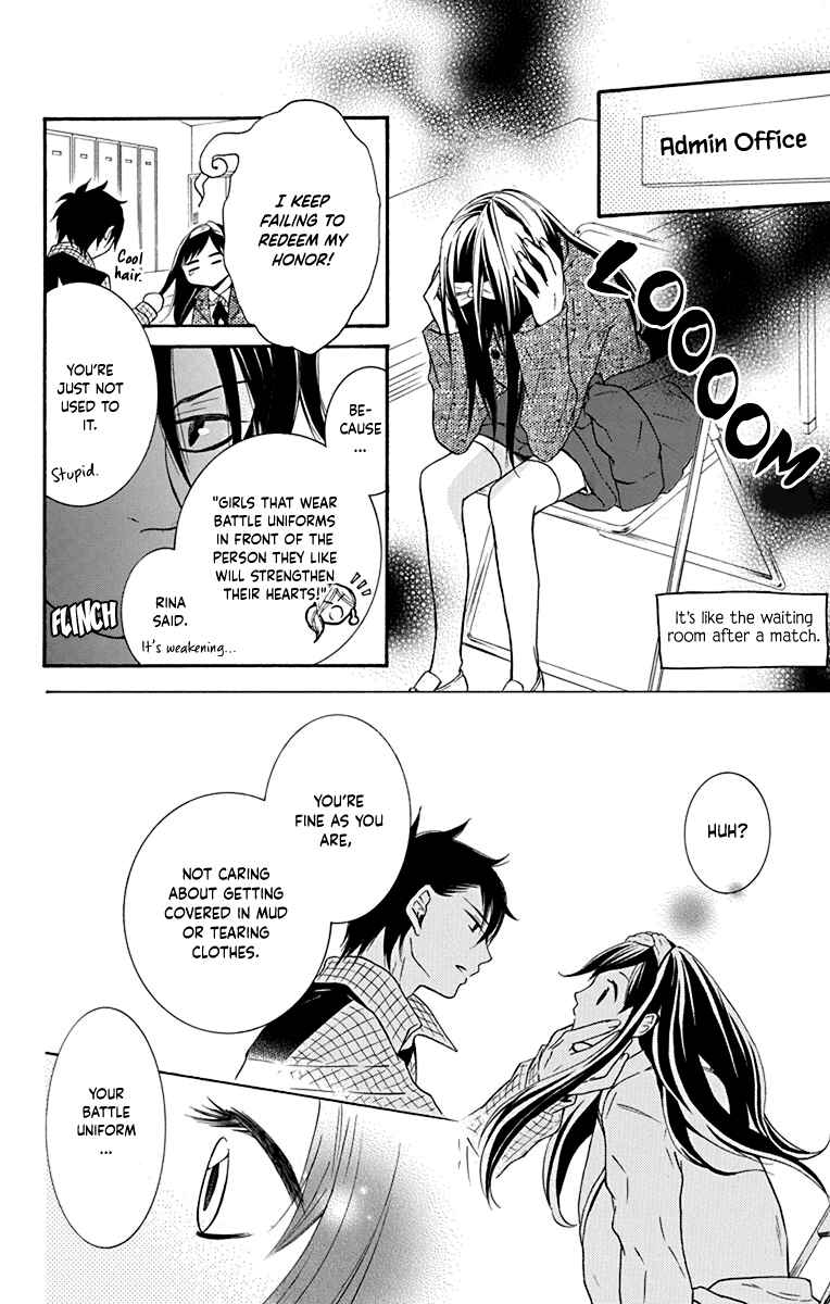 Page 23 Chapter 9 Seishun Away
