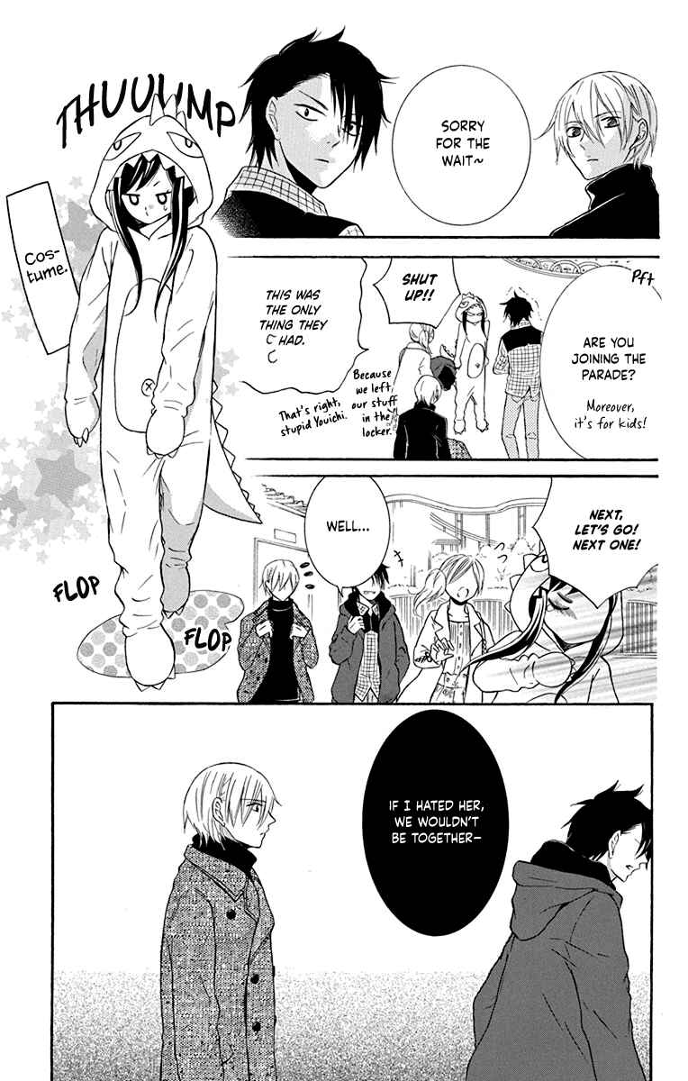 Page 26 Chapter 9 Seishun Away