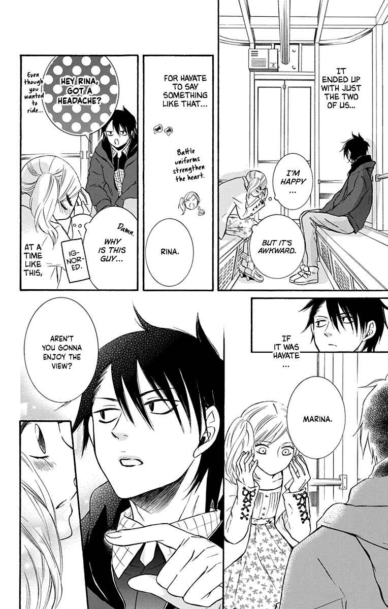 Page 29 Chapter 9 Seishun Away