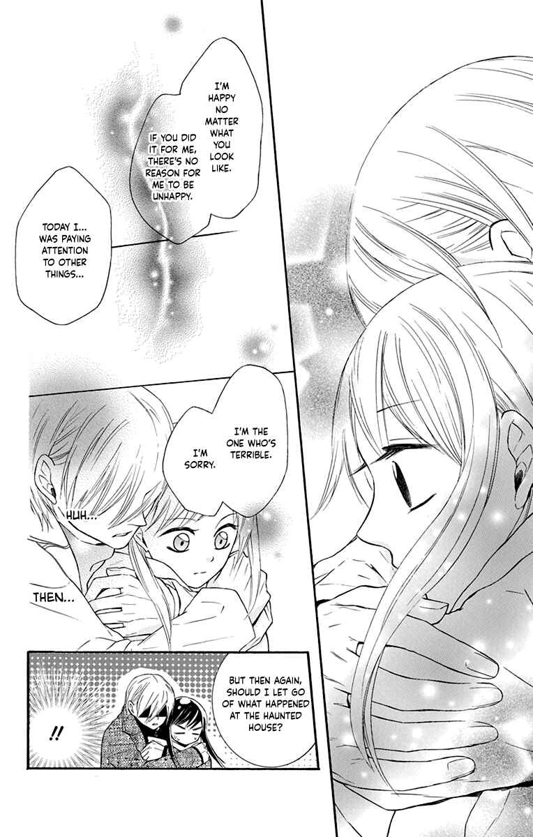 Page 33 Chapter 9 Seishun Away