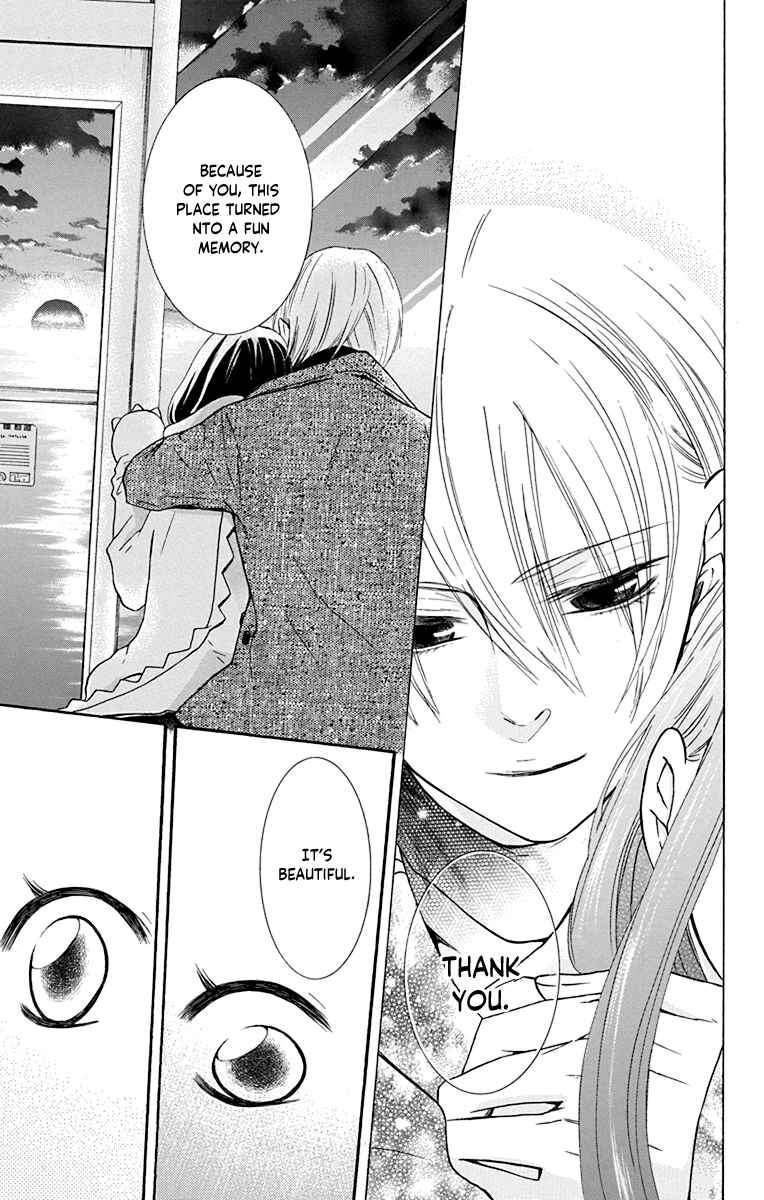 Page 34 Chapter 9 Seishun Away